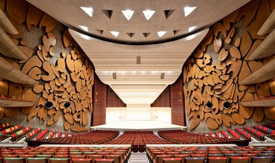 🏛️ 도쿄 문화회관(도쿄 분카 카이칸)